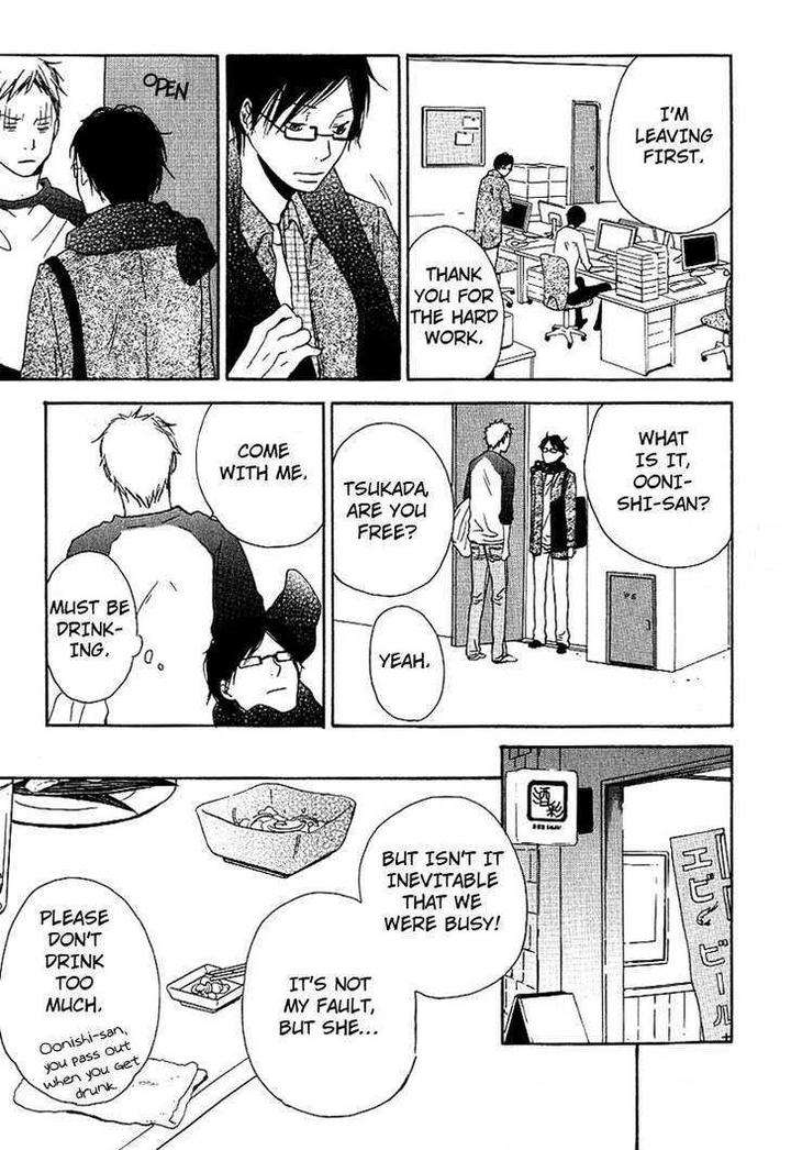 Ashita-Mo-Tanin-By-Masao-Sangatsu-Eng page 18