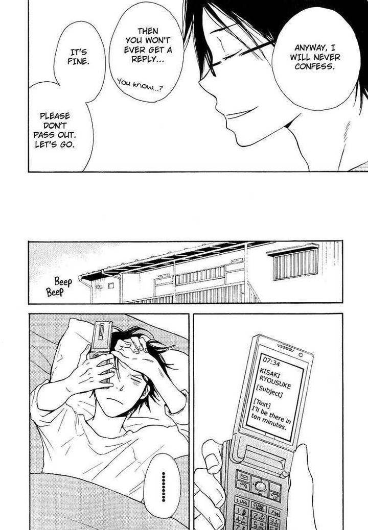 Ashita-Mo-Tanin-By-Masao-Sangatsu-Eng page 21