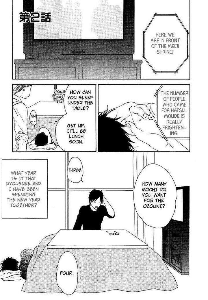 Ashita-Mo-Tanin-By-Masao-Sangatsu-Eng page 5