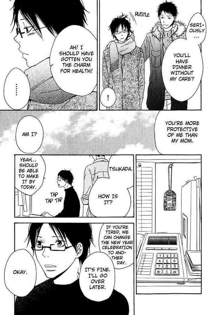 Ashita-Mo-Tanin-By-Masao-Sangatsu-Eng page 9