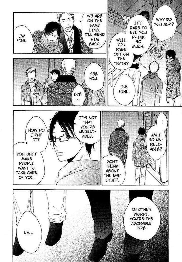 Ashita-Mo-Tanin-By-Masao-Sangatsu-Eng page 14