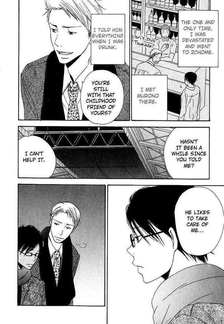 Ashita-Mo-Tanin-By-Masao-Sangatsu-Eng page 16