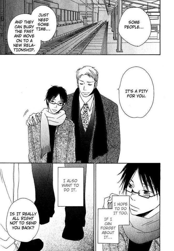Ashita-Mo-Tanin-By-Masao-Sangatsu-Eng page 17