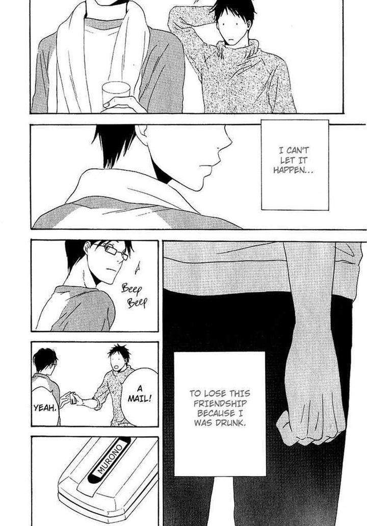 Ashita-Mo-Tanin-By-Masao-Sangatsu-Eng page 28