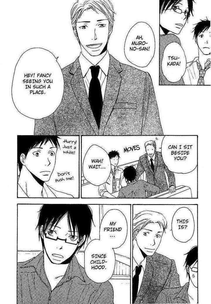 Ashita-Mo-Tanin-By-Masao-Sangatsu-Eng page 32