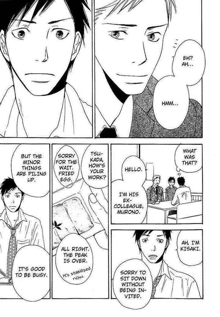 Ashita-Mo-Tanin-By-Masao-Sangatsu-Eng page 33