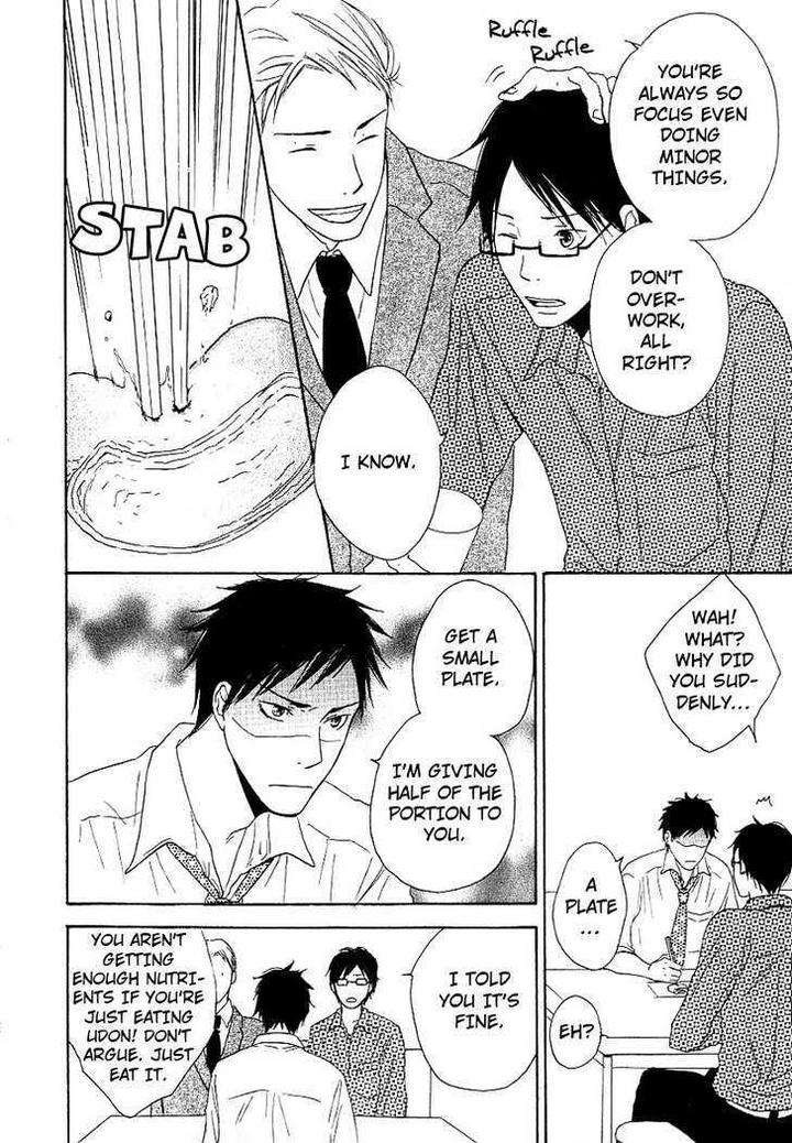 Ashita-Mo-Tanin-By-Masao-Sangatsu-Eng page 34