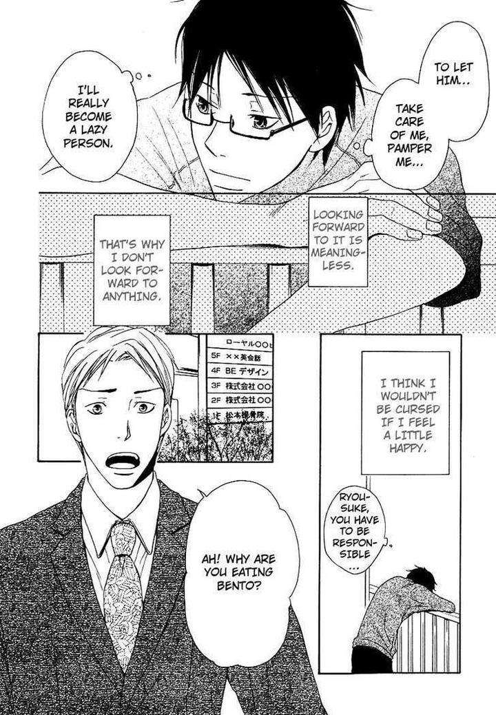 Ashita-Mo-Tanin-By-Masao-Sangatsu-Eng page 8
