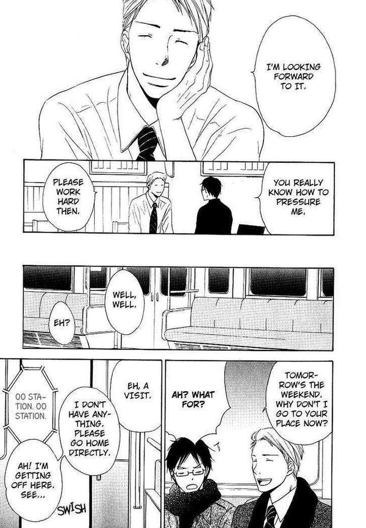 Ashita-Mo-Tanin-By-Masao-Sangatsu-Eng page 17