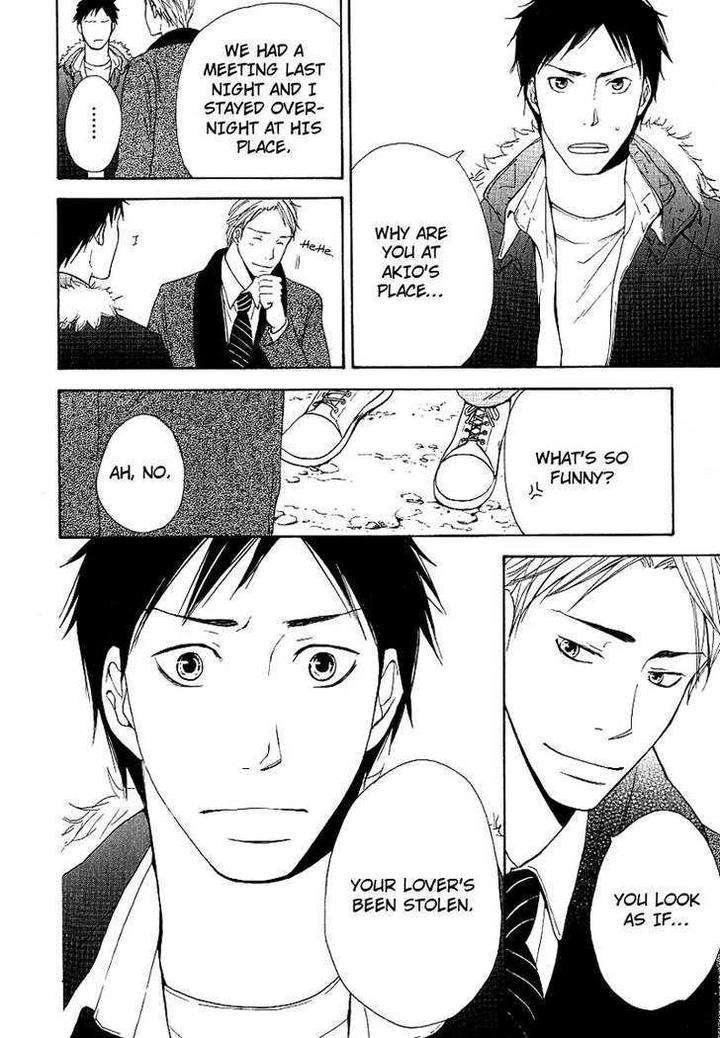 Ashita-Mo-Tanin-By-Masao-Sangatsu-Eng page 22