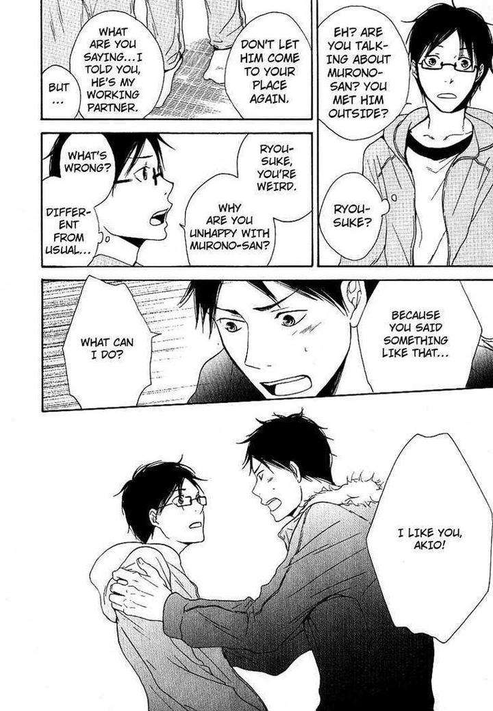 Ashita-Mo-Tanin-By-Masao-Sangatsu-Eng page 24