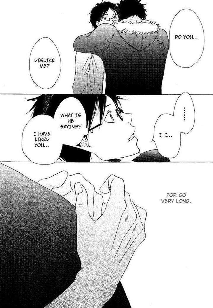 Ashita-Mo-Tanin-By-Masao-Sangatsu-Eng page 26