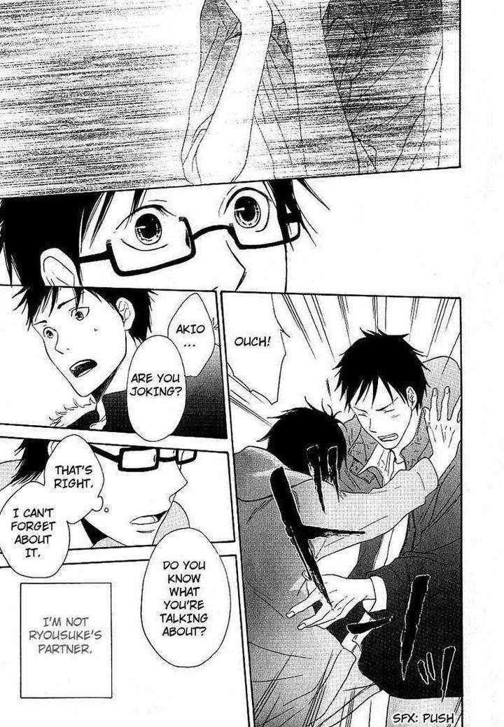 Ashita-Mo-Tanin-By-Masao-Sangatsu-Eng page 27