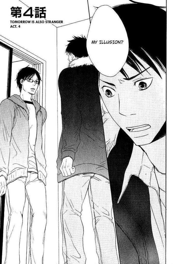 Ashita-Mo-Tanin-By-Masao-Sangatsu-Eng page 5