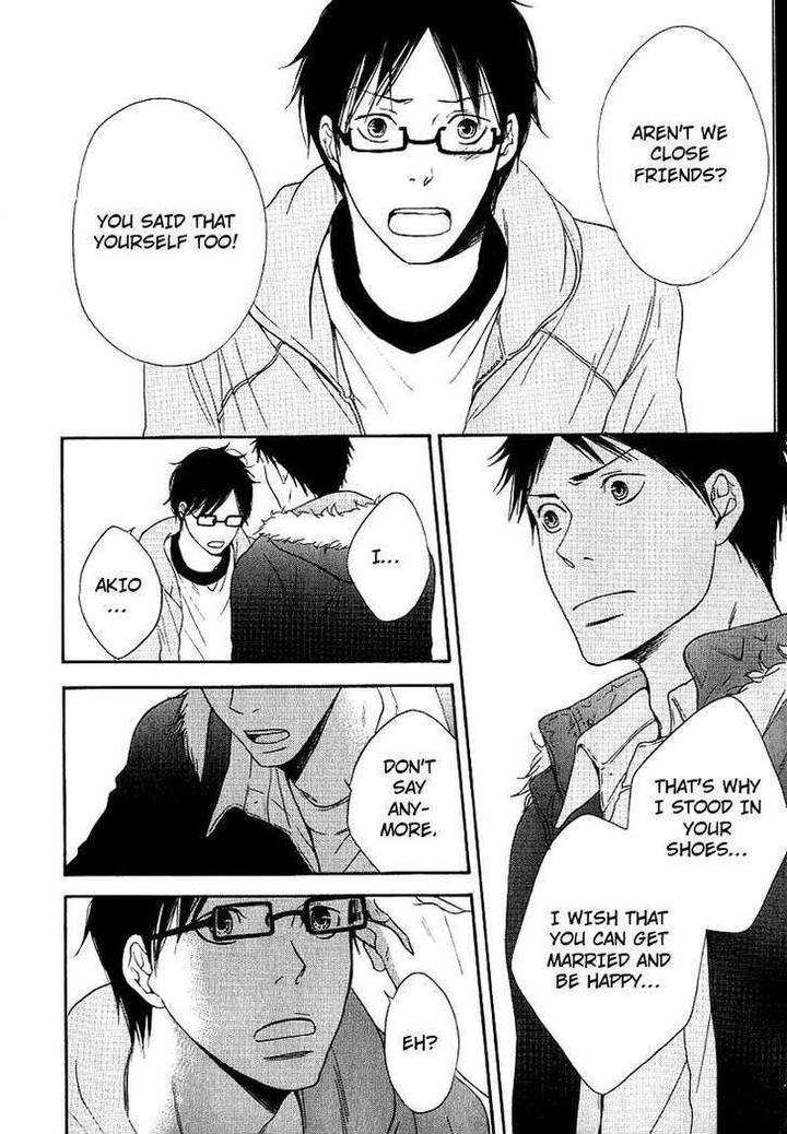 Ashita-Mo-Tanin-By-Masao-Sangatsu-Eng page 8