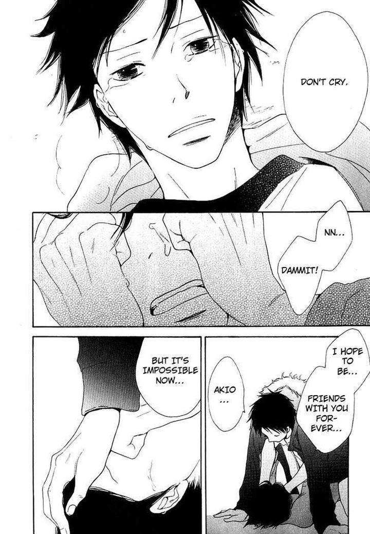 Ashita-Mo-Tanin-By-Masao-Sangatsu-Eng page 12