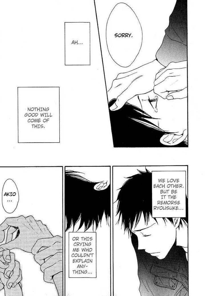 Ashita-Mo-Tanin-By-Masao-Sangatsu-Eng page 13