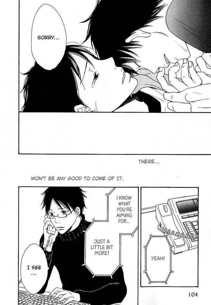 Ashita-Mo-Tanin-By-Masao-Sangatsu-Eng page 14