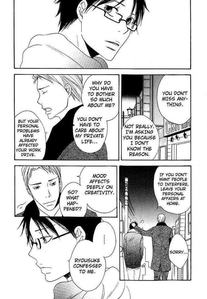Ashita-Mo-Tanin-By-Masao-Sangatsu-Eng page 17