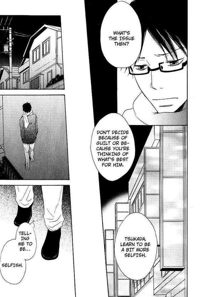 Ashita-Mo-Tanin-By-Masao-Sangatsu-Eng page 21
