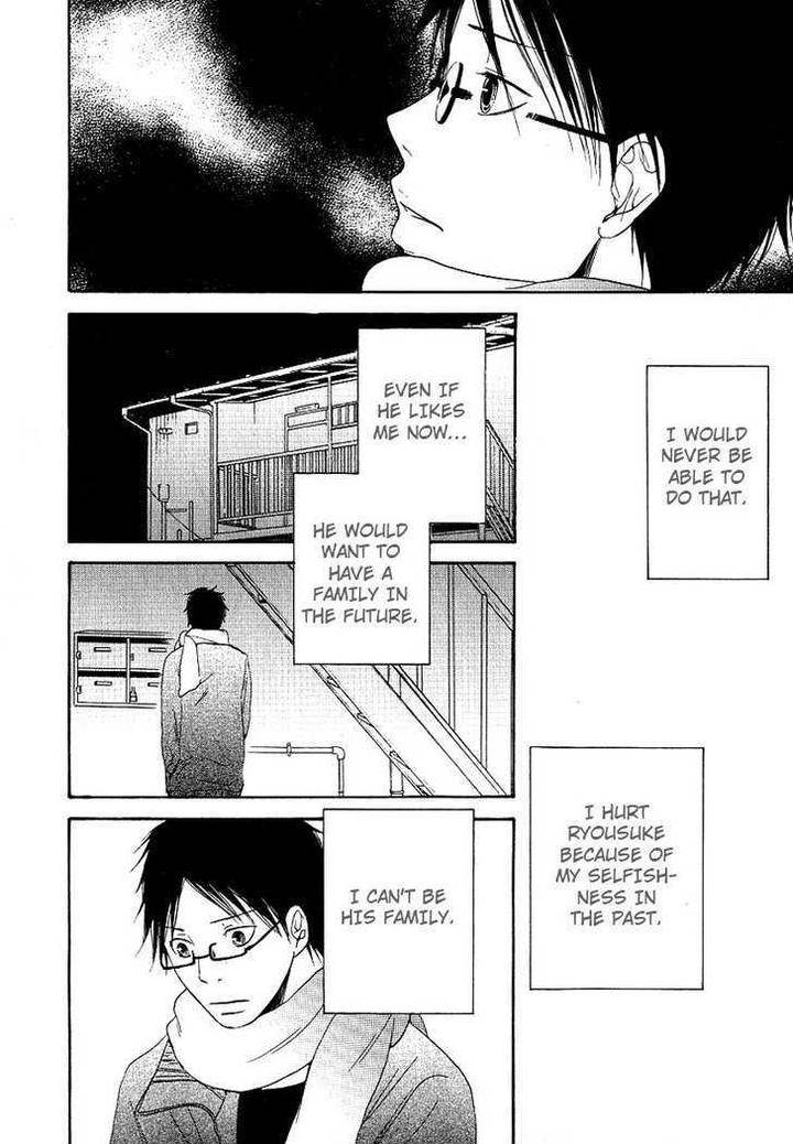 Ashita-Mo-Tanin-By-Masao-Sangatsu-Eng page 22