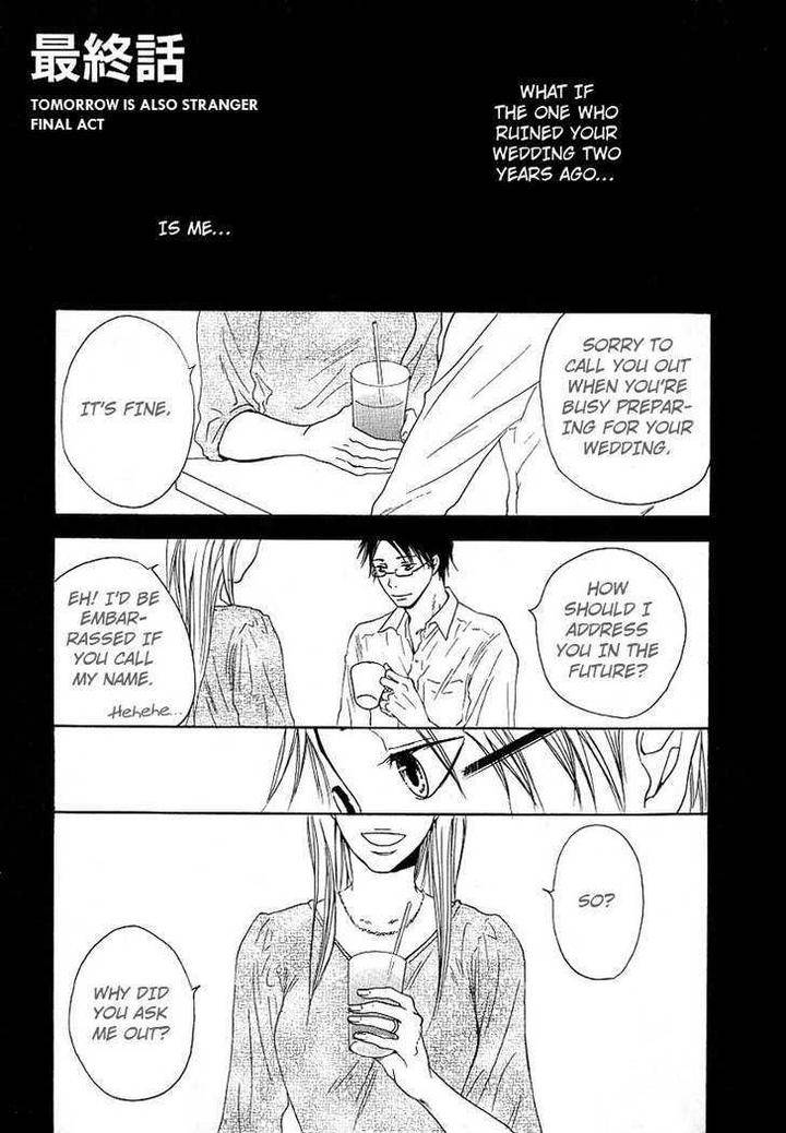 Ashita-Mo-Tanin-By-Masao-Sangatsu-Eng page 5