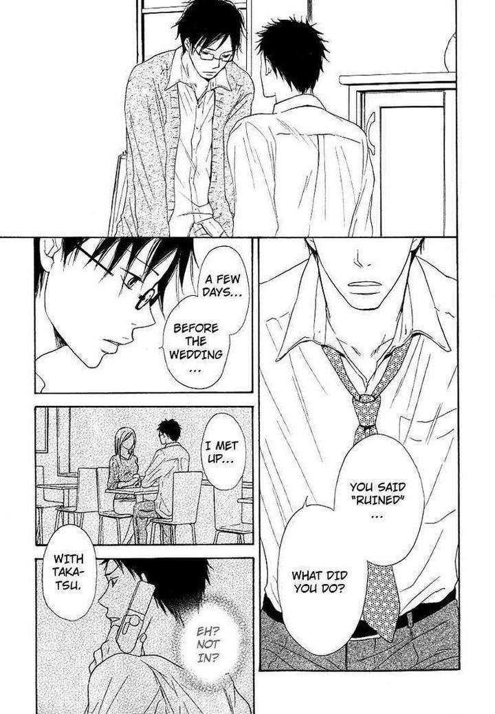 Ashita-Mo-Tanin-By-Masao-Sangatsu-Eng page 7