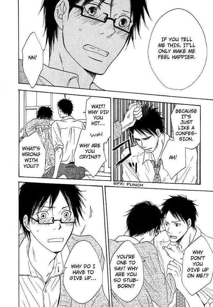 Ashita-Mo-Tanin-By-Masao-Sangatsu-Eng page 12