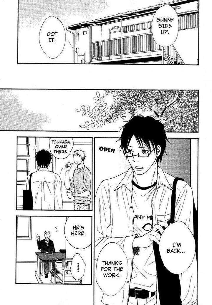 Ashita-Mo-Tanin-By-Masao-Sangatsu-Eng page 27