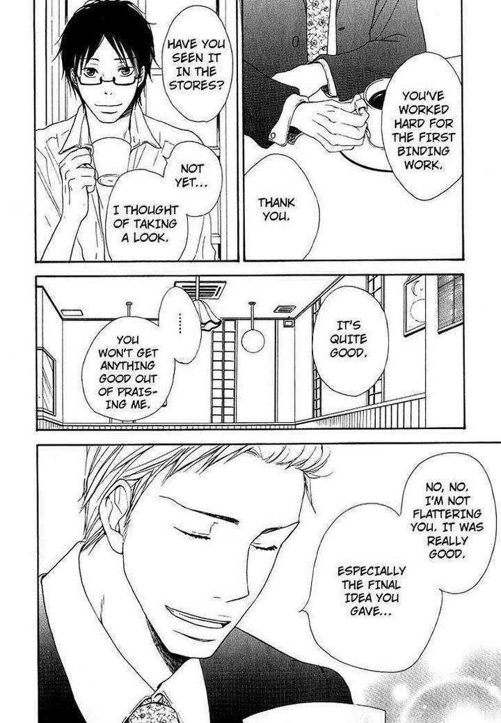 Ashita-Mo-Tanin-By-Masao-Sangatsu-Eng page 28