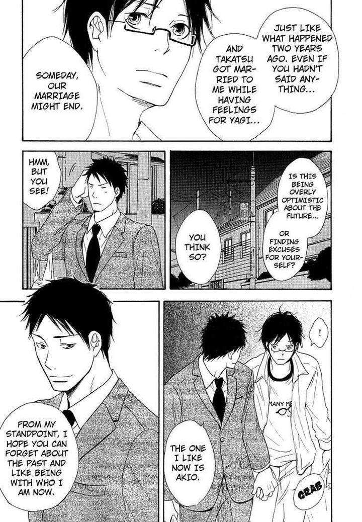 Ashita-Mo-Tanin-By-Masao-Sangatsu-Eng page 33