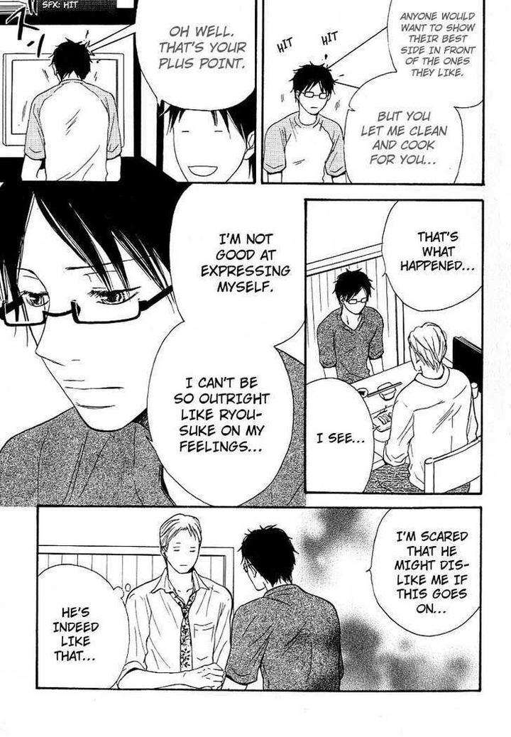Ashita-Mo-Tanin-By-Masao-Sangatsu-Eng page 7