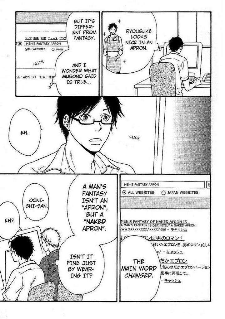 Ashita-Mo-Tanin-By-Masao-Sangatsu-Eng page 9
