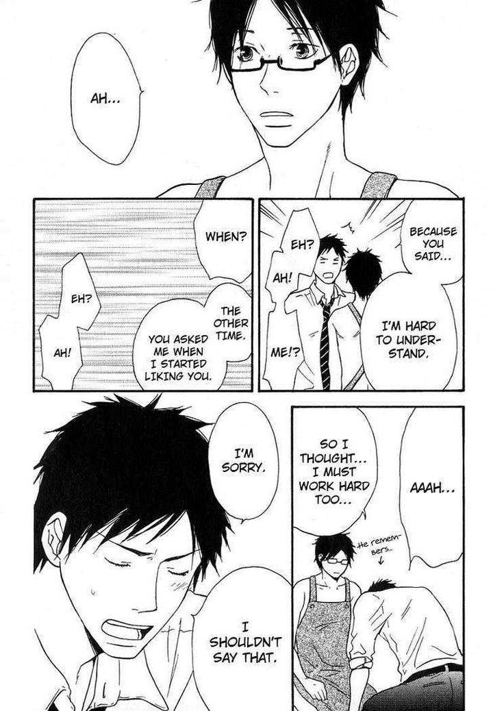 Ashita-Mo-Tanin-By-Masao-Sangatsu-Eng page 12