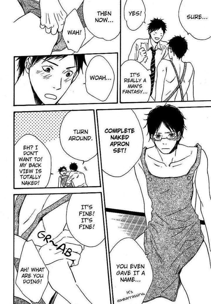 Ashita-Mo-Tanin-By-Masao-Sangatsu-Eng page 16