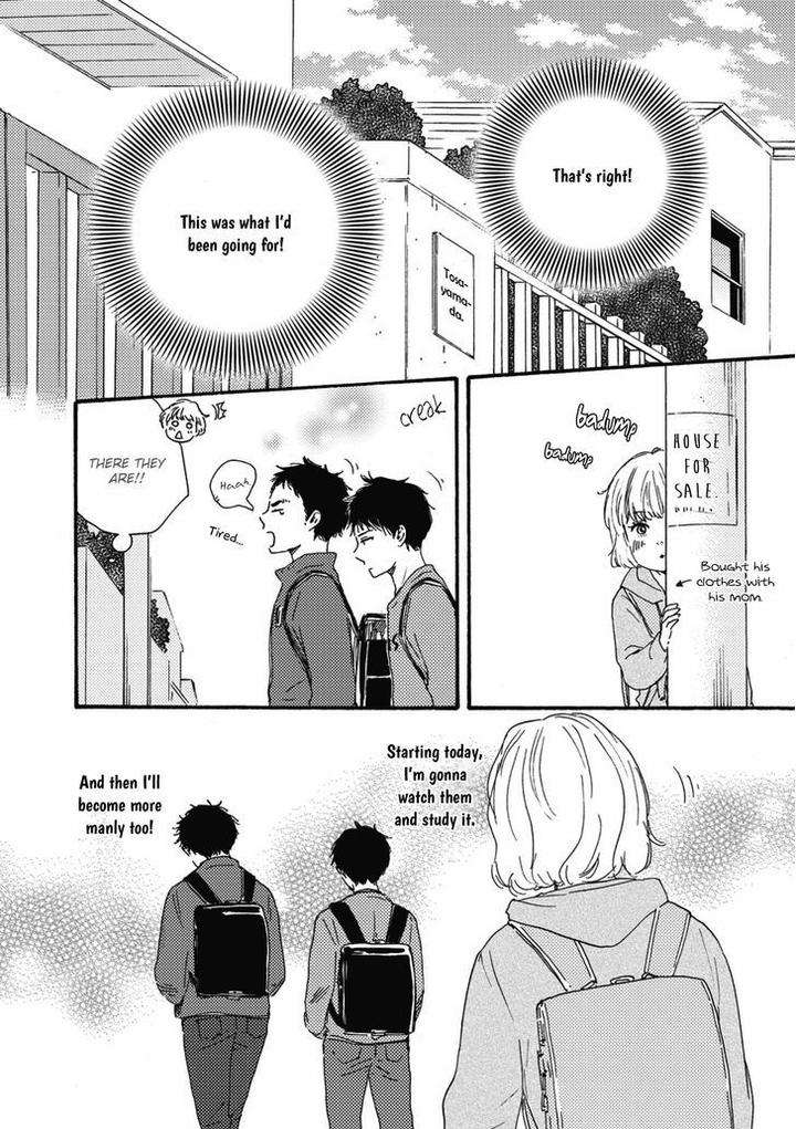 Ashita-Wa-Docchi-Da-By-Yamamoto-Kotetsuko-Eng page 13