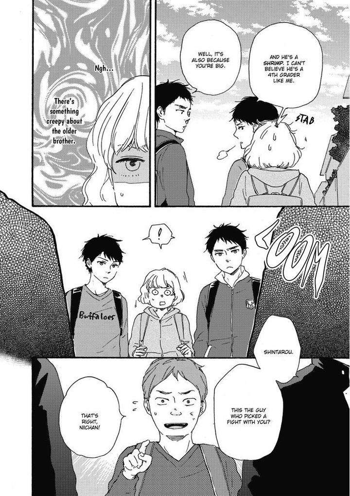 Ashita-Wa-Docchi-Da-By-Yamamoto-Kotetsuko-Eng page 15