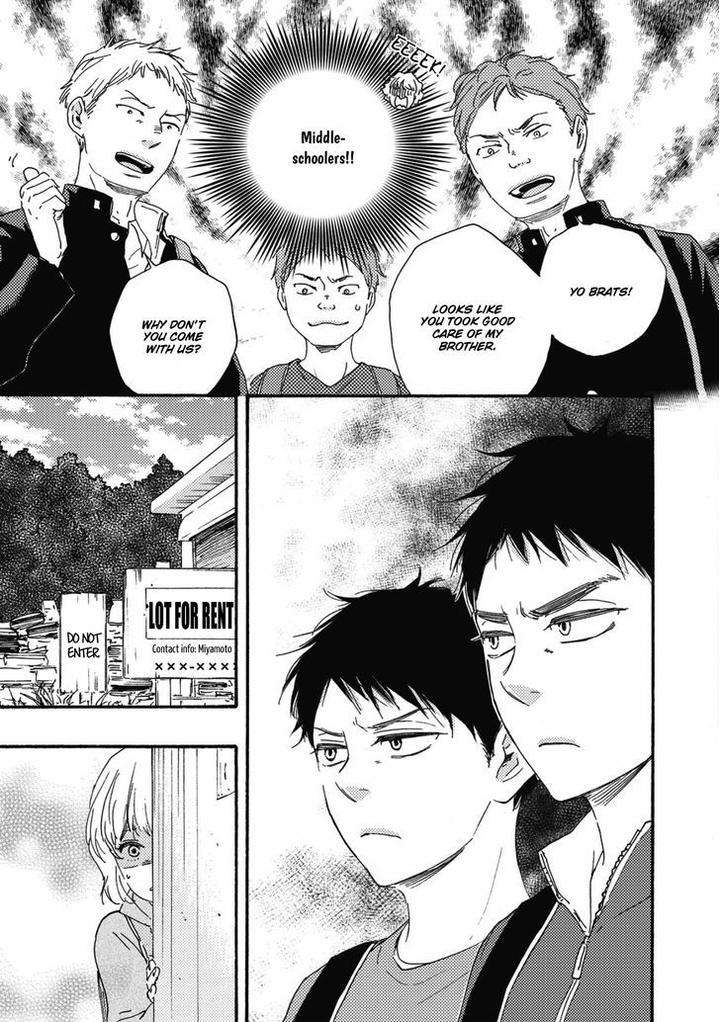 Ashita-Wa-Docchi-Da-By-Yamamoto-Kotetsuko-Eng page 16