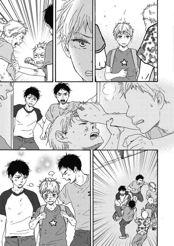 Ashita-Wa-Docchi-Da-By-Yamamoto-Kotetsuko-Eng page 20