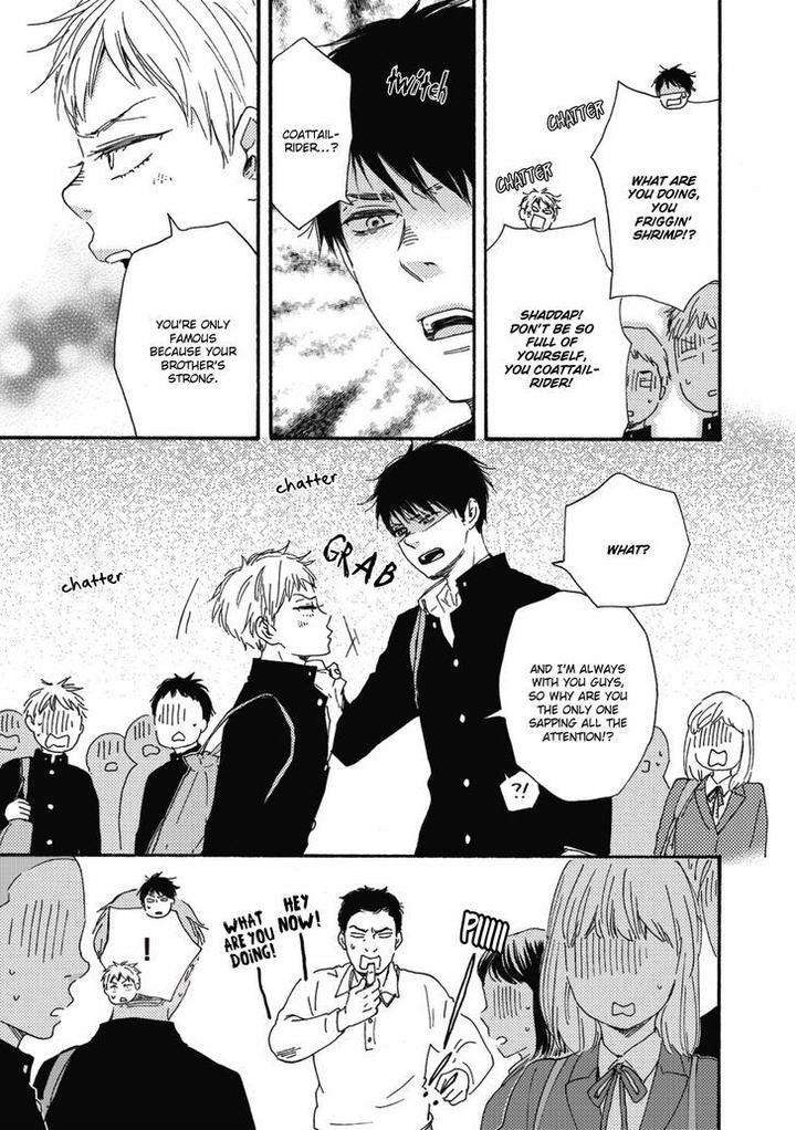 Ashita-Wa-Docchi-Da-By-Yamamoto-Kotetsuko-Eng page 24