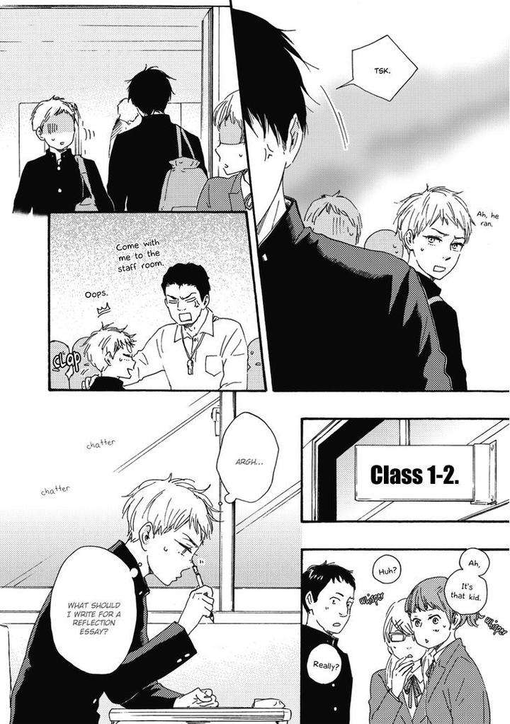 Ashita-Wa-Docchi-Da-By-Yamamoto-Kotetsuko-Eng page 25
