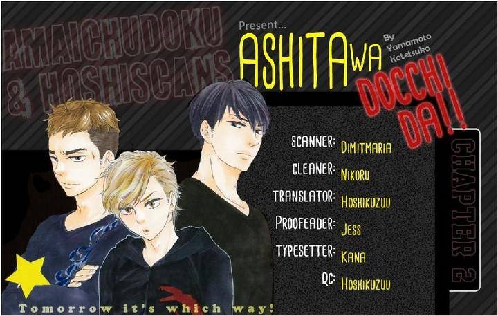 Ashita-Wa-Docchi-Da-By-Yamamoto-Kotetsuko-Eng chapter_003 thumbnail