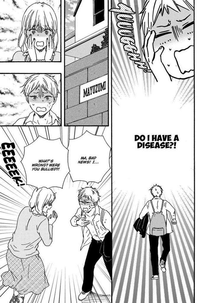 Ashita-Wa-Docchi-Da-By-Yamamoto-Kotetsuko-Eng page 4