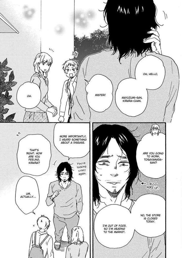 Ashita-Wa-Docchi-Da-By-Yamamoto-Kotetsuko-Eng page 6