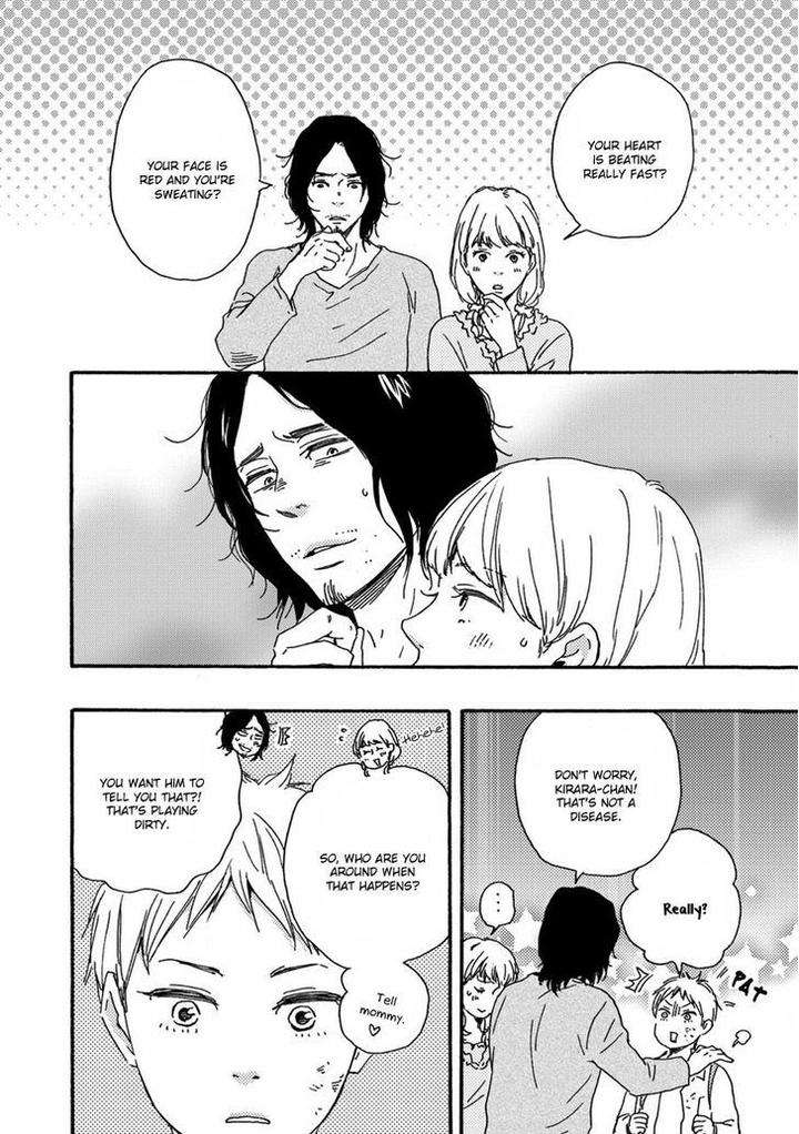 Ashita-Wa-Docchi-Da-By-Yamamoto-Kotetsuko-Eng page 7