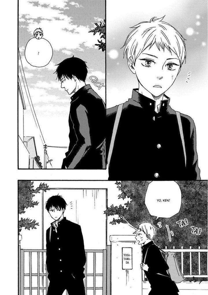 Ashita-Wa-Docchi-Da-By-Yamamoto-Kotetsuko-Eng page 9