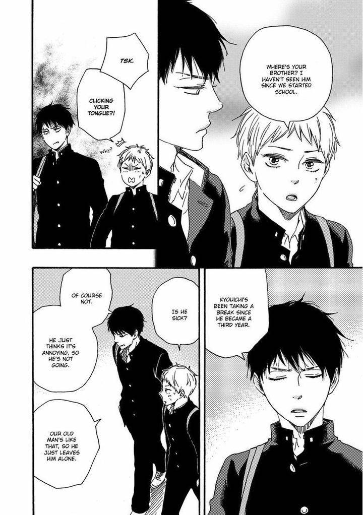 Ashita-Wa-Docchi-Da-By-Yamamoto-Kotetsuko-Eng page 11