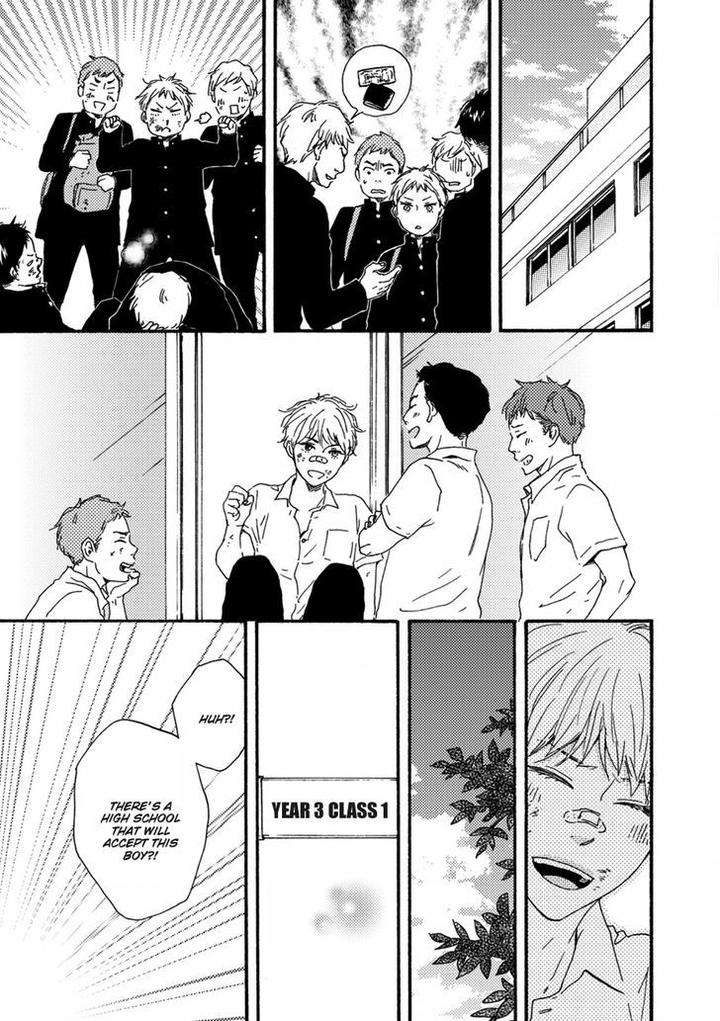 Ashita-Wa-Docchi-Da-By-Yamamoto-Kotetsuko-Eng page 14