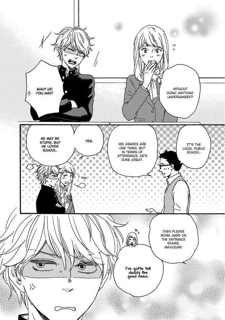 Ashita-Wa-Docchi-Da-By-Yamamoto-Kotetsuko-Eng page 15