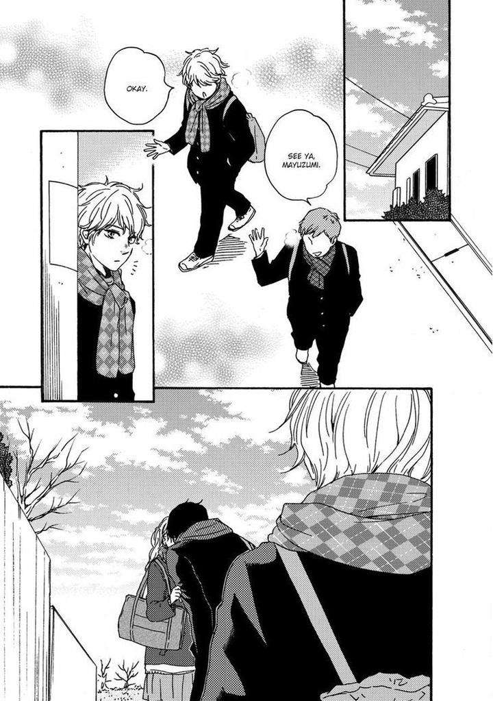 Ashita-Wa-Docchi-Da-By-Yamamoto-Kotetsuko-Eng page 16